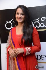 Rudramadevi Movie Trailer Launch